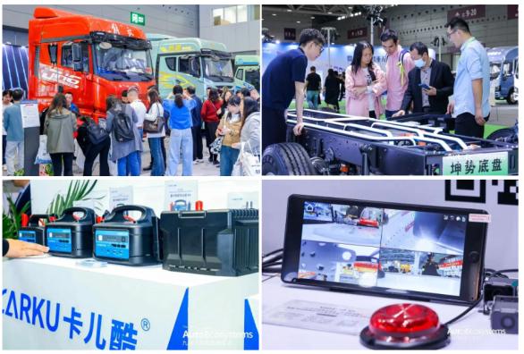 盛宴2026九州展3月20日即将开幕！PG电子麻将胡了模拟器全球汽车人采购(图4)