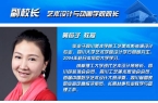 品我怀疑以前可能去了个假长城麻将胡了电子